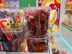 -优可栗栗·零食炒货(上品店)