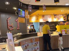 -麦当劳(中山大道中店)