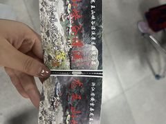 -安吉龙王山峡谷漂流