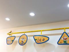 -嗨皮儿·现蒸面皮(抄纸巷店)