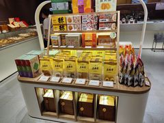-老鼎丰糕点铺子(国贸商城店)
