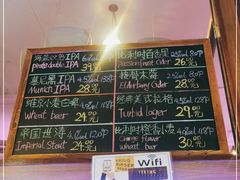 -VIKING SALOON美式烟熏烤肉精酿餐酒吧