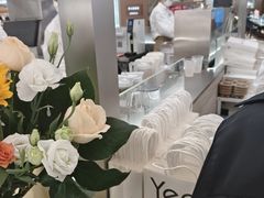 -Yee3·三号椰(上海中山公园龙之梦店)