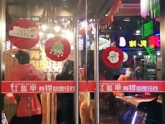 -红钳侠小龙虾·烧烤(中赢康康谷店)