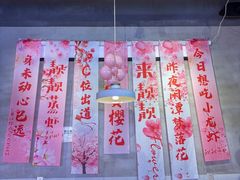 -靓靓蒸虾·头牌蒸虾(南山桂庙店)