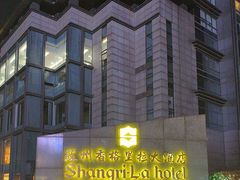 -苏州香格里拉大酒店