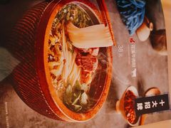 -山石榴·贵州菜(丰盛里店)