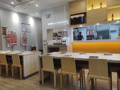 -吉野家(秀谷店)