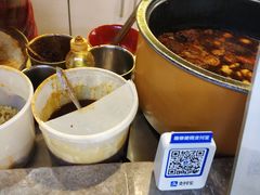 -安徽阜阳卷馍(西单店)