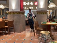 -甘思咪哚·云南艺术餐厅(天河广百店)