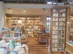 -猫的天空之城概念书店(苏州平江店)