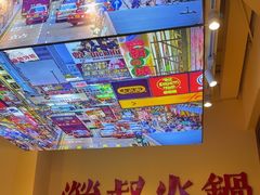 -荣叔港式沙嗲牛肉火锅(正佳潮流店)