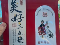 -海鲜码头