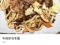 -嘉定宝龙广场