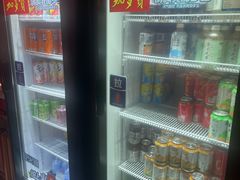 -京元盛铜锅涮肉(上海总店)
