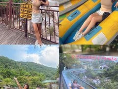 -广东天露山旅游度假区