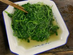 -吾介小籠館