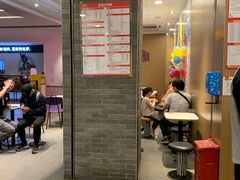 -麦当劳(皇岗路店)