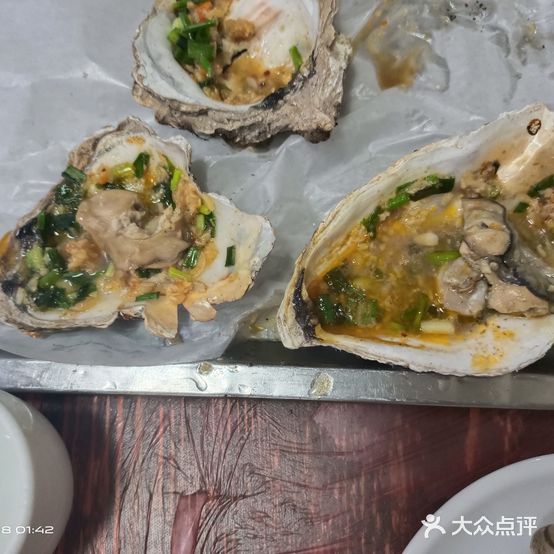 花甲恋上牛蛙(塞纳名城店)