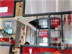 -泰煌鸡·上海白斩鸡·鸡汤面(鹤庆店)