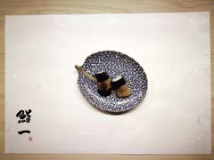 -鮨一日本料理(大中华店)