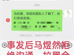 -一兆韦德健身·城市运动馆