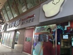 -爱手爱脚指甲造型
