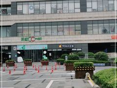 -海底捞火锅(旭辉MALL店)