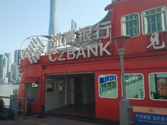 -黄浦江游览快线(金陵东路码头)