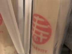 -寿奶茶·鲜奶与茶(合生汇购物中心店)