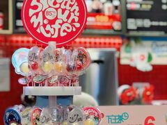 -85度C(厦门台湾街店)