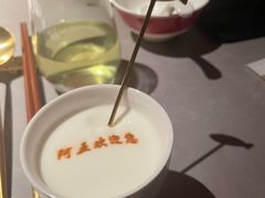 -阿五黄河大鲤鱼(建业路店)