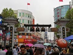 -沈记烧烤海鲜(江汉二路店)