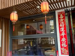 -黔凤辣子鸡