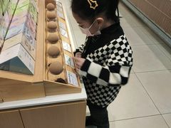 -奈雪的茶(龙湖西溪天街PRO店)