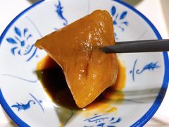 -椰小调.儋州米烂(名门店)