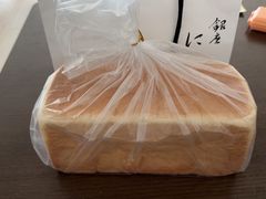 -银座仁志川·生吐司专门店(香港广场店)