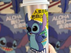 -7分甜(苏州中心店)