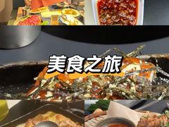 -生如夏花泰式火锅(西村黑金店)