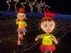 -歌斐颂巧克力小镇