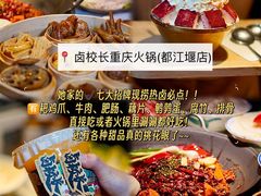 -星巴克臻选(成都太古里店)