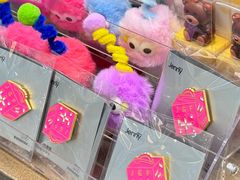 -静宜和她的朋友(星海广场店)