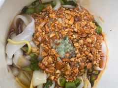 混搭粉-啊马英豌豆粉