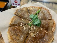 -芋包王闽南茶楼(八市店)
