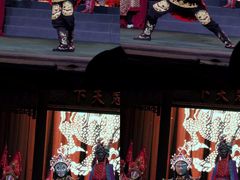 -芙蓉国粹·川剧秀