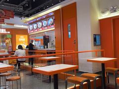 -拼二潮汕牛肉粿条(花城汇店)
