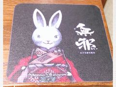 -無邪日式甜品(世博源店)