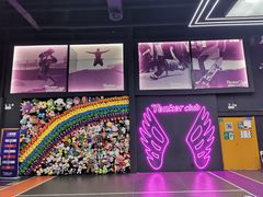 -Tenker Club弹刻极限主题公园 · 蹦床 · 团建 · 生日派对(大关店)