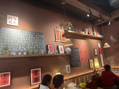 -巴卤社老火锅(财富店)