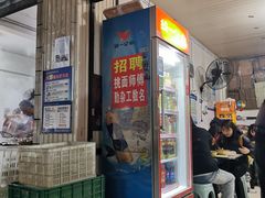 -温馨缘面庄(总店)